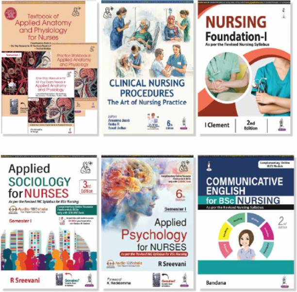 BSc. Nursing 1st Semester Books Combo-1 (6-Books Set)