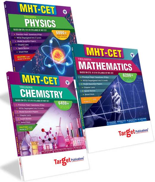 MHT-CET 2026 Triumph Physics, Chemistry & Maths (PCM) Combo For Engineering And Pharmacy Entrance Exam | MCQ's Based On Relevant Chapters Of 11th And 12th Syllabus Of Maharashtra Board | 3 Books