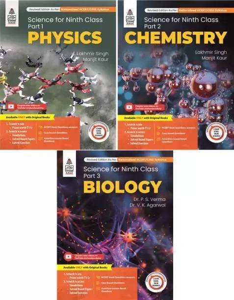 Lakhmir Singh 9th Physics Chemistry And Biology 2025-26 Latest Edition