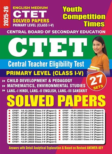 CTET Primary Level (Class I-V) English Medium (27 Sets) Solved Papers 2025-26