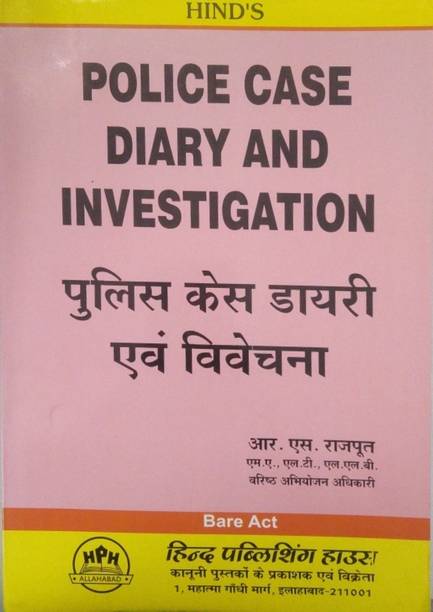 Police Case Diary And Investigation