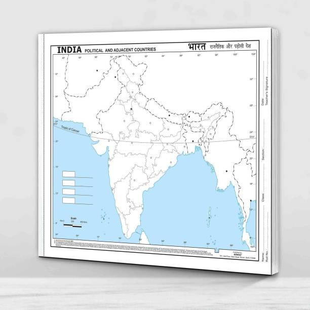 BIG - 100 IndiaN POLITICAL OUTLINE MAP FOR SCHOOL|Map Of India: Detailed Political Outline For Classroom Learning