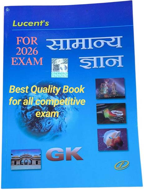 Lucent’s Samanya Gyan 2025 | Latest Edition Competitive Exams Hindi Medium General Knowledge Book For All Competitive Exams – SSC, UPSC, Railway, Bank, Police, NDA, CDS| Lucent GK Hindi 2025 Edition | General Knowledge Book In Hindi For SSC, UPSC, Railway, Bank & Other Govt Exams|Lucent Samanya Gyan Hindi | Updated GK Book 2025 For Competitive Exams – SSC, UPSC, Railway, Police, NTPC, Group D, State PSC|Lucent’s General Knowledge (Hindi Medium) | Complete Samanya Gyan Book 2025 For Govt & Competitive Exams Preparation|Lucent Samanya Gyan Hindi Edition | Bestselling GK Book For SSC, UPSC, Railway, Defence & Other Exams – 2025 Latest Update