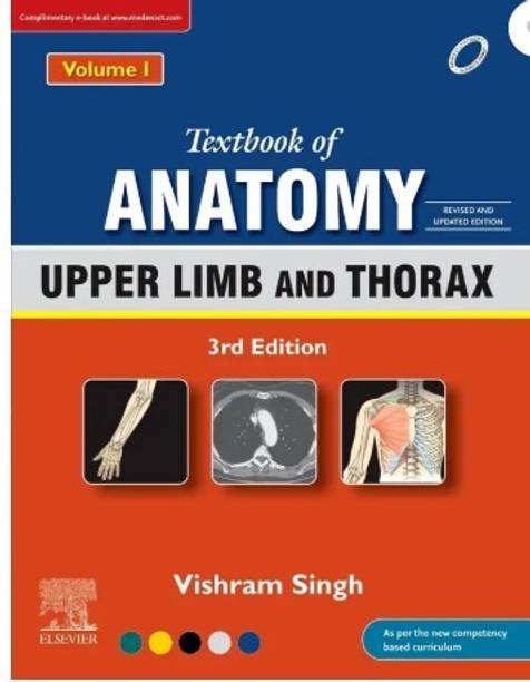 Textbook Of Anatomy: Upper Limb And Thorax, Vol 1, 3rd Updated Edition (English, Paperback, Singh Vishram)