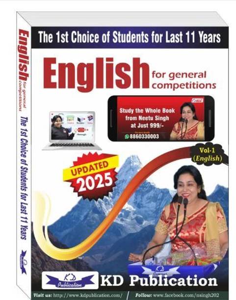 Neetu Singh Vol-1 | English For General Competitions | Updated 2025 Edition | KD Publication | Best For All Government Exams (Paperback, Neetu Singh)