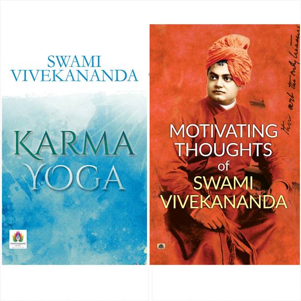 Karma Yoga The Complete Book By Henry Ford, Motivating Thoughts Of Swami Vivekananda