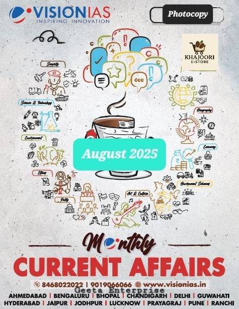 Vision Ias Monthly Current Affairs Magazine August 2025 Bk/wh Photocopy