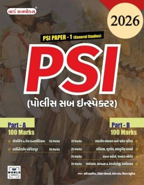 PSI Police Sub Inspector Exam Book 2026 Edition - PSI Paper-1 ( General Studies)