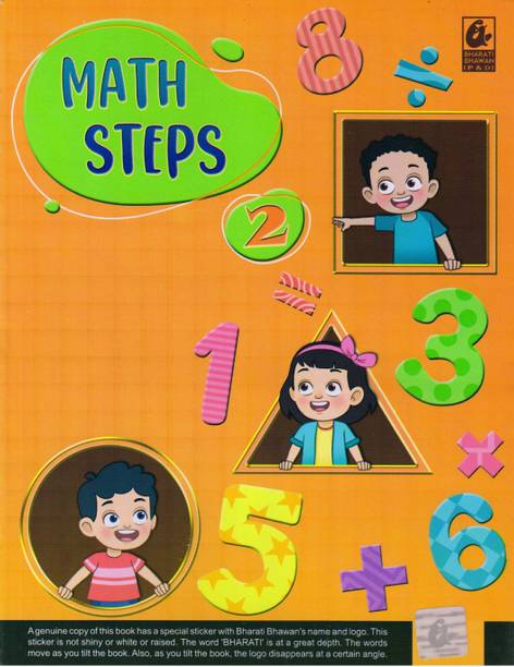 Math Steps 2