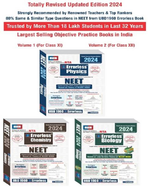 UBD1960 Errorless Biology + Chemistry + Physics For NEET As Per NTA (Coloured Paperback+Free Smart E-Book) Revised Updated New Edition 2024 (Set Of 6 Volumes) By UBD1960 (Original Errorless Self Scorer With Trademark Certificate) Paperback – 14 April 2023