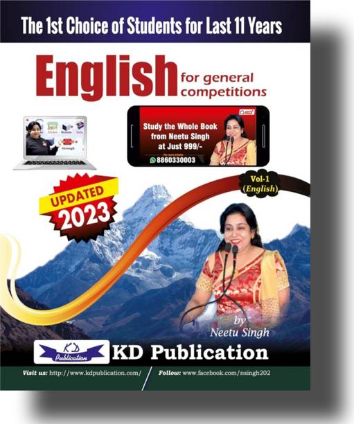 English For General Competitions Neetu Singh
