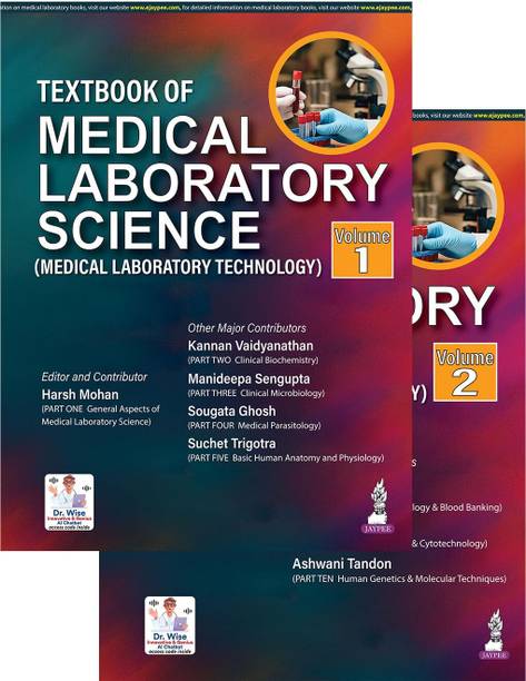 TEXTBOOK OF MEDICAL LABORATORY SCIENCE (MEDICAL LABORATORY TECHNOLOGY) (2VOLS)  - TEXTBOOK OF MEDICAL LABORATORY SCIENCE (MEDICAL LABORATORY TECHNOLOGY) (2VOLS)