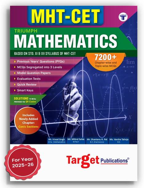 MHT-CET 2026 Triumph Maths Book | 7000+ MCQs Based On 11th & 12th Syllabus Of Maharashtra State Board | Include Previous Years Questions (PYQs) And Model Papers For Practice