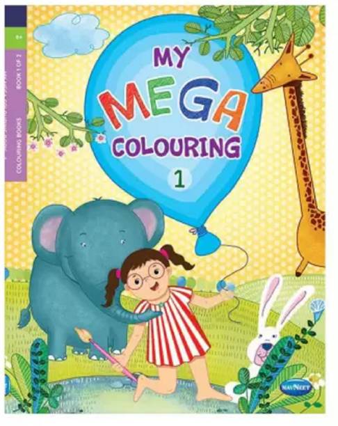 My Mega Colouring 1 (English, Paperback, Unknown)