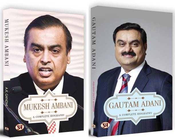 India's Most Successful Businessman Biographies Bundle | Mukesh Ambani + Gautam Adani | Set Of 2 Books