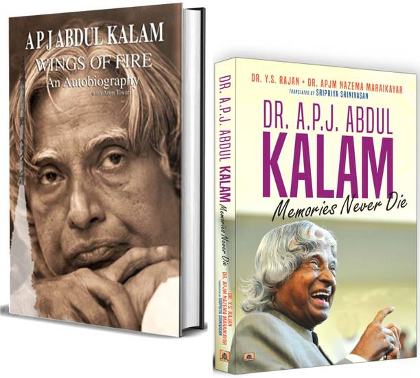 Wings Of Fire: The Autobiography Of Dr. APJ Abdul Kalam + Memories Never Die | An Amazon Book Bundle Featuring The English Translation Of 'Ninaivugalukku Maranamillai' & Biography