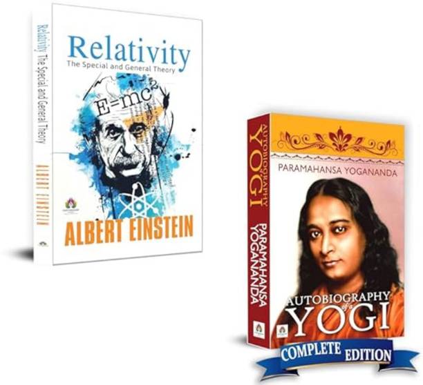 Relativity The Special And General Theory New + Autobiography Of A Yogi |Albert Einstein| Paramahansa Yogananda| Relativity Explained| Autobiography Of A Yogi| Science And Spirituality| Spiritual Awakening| General Theory Of Relativity| Yoga And Meditation| Physics For Beginners| Spiritual Enlightenment (Set Of 2 Books)