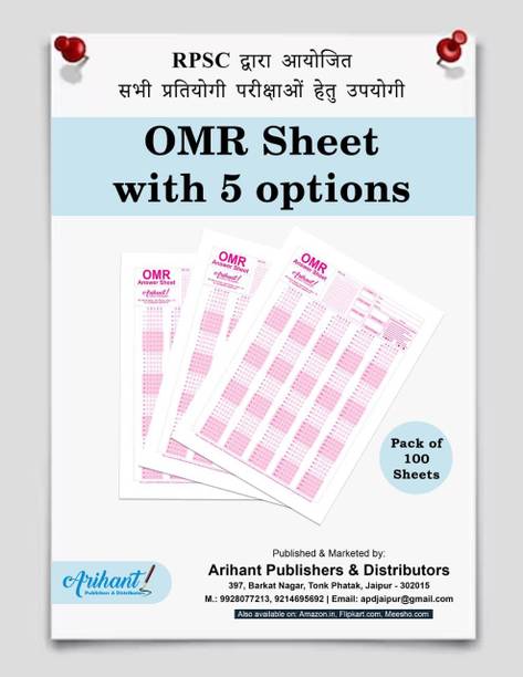 Arihant Rpsc Omr Sheet With 5 Options