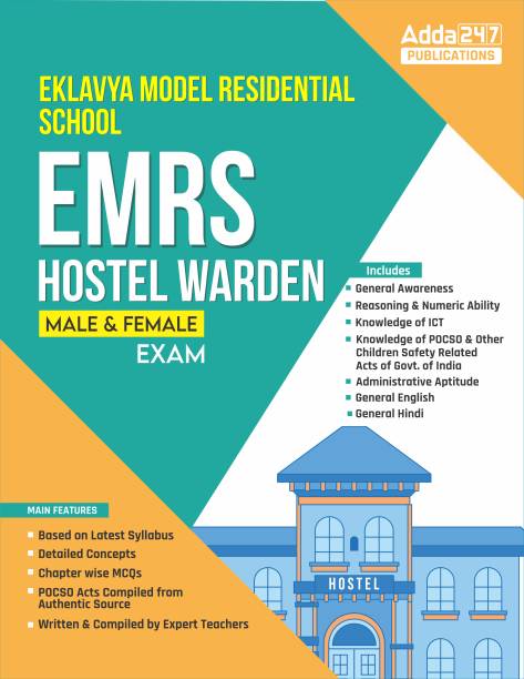 A Comprehensive Guide Of EMRS (Eklavya Model Residential School) Hostel Warden (English Printed Edition) Book Kit By Adda247