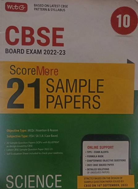 Mtg Scoremore 21 Sample Papers Class - 10