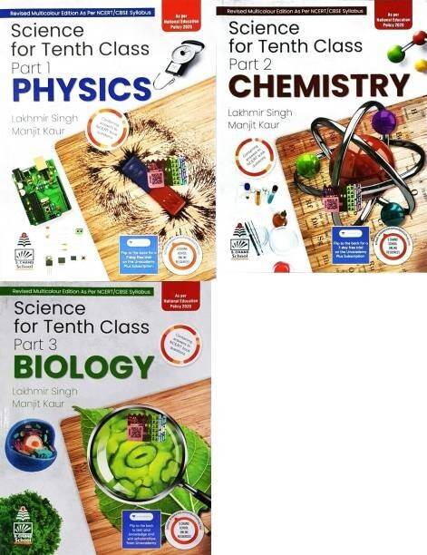 Combo Pack: Lakhmir Singh Class 10 Science (Biology, Physics, Chemistry) - Examination 2023-24