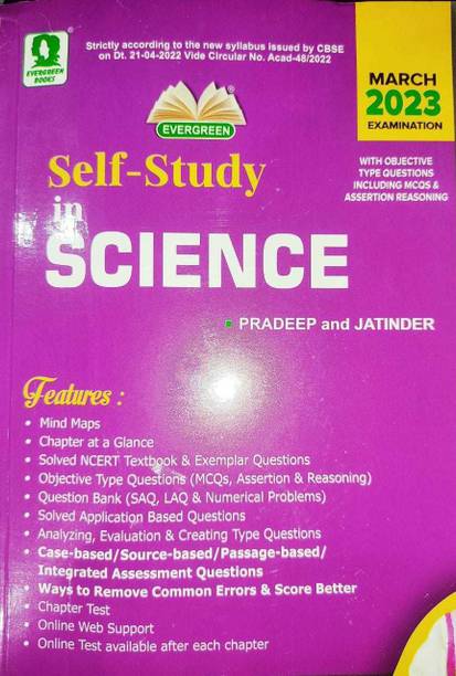 Evergreen Cbse Self-Study In Science - Class 9 - For 2023 Exams