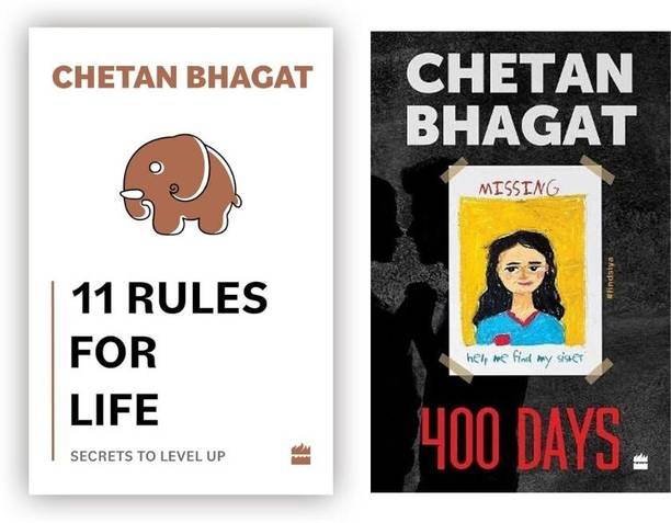11 Rules For Life + 400 Days (Combo Of 2 Books) | Self-Help & Crime Thriller Bestseller By Chetan Bhagat