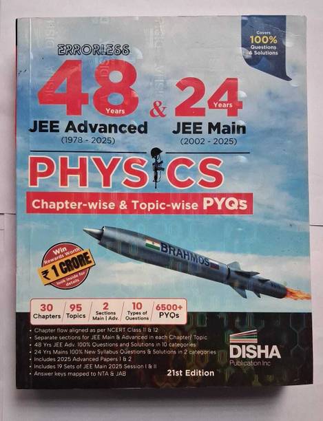 Original Book Errorless 48 Years JEE Advanced & 24 Years JEE Main Physics PYQs Book Cover – DISHA Publication