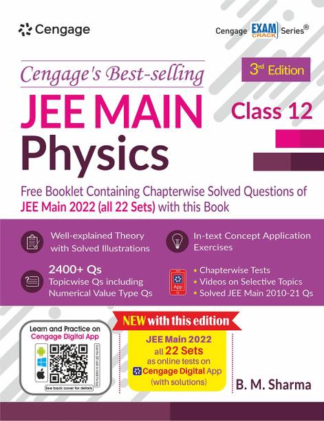 JEE Main Physics: Class 12