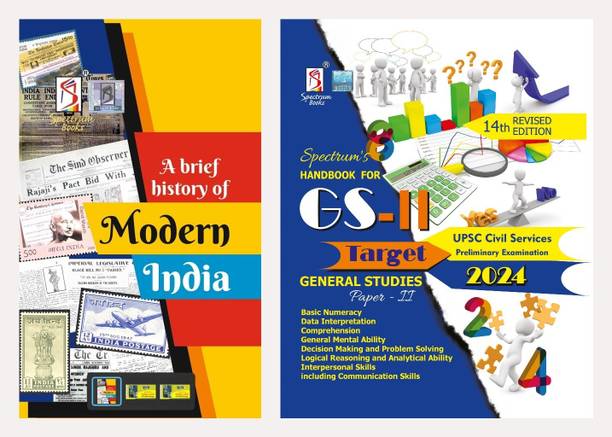 A Brief History Of Modern India + General Studies Paper - 2 | UPSC Civil Services Exam |Prelims | Mains | Spectrum | Combo Set Of - 2 Books | 2024/edition