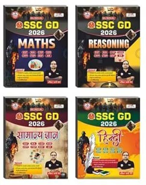SSC GD 2026 Exam Preparation Books Set, Maths, Reasoning, General Knowledge, Hindi, 4 Books Pack