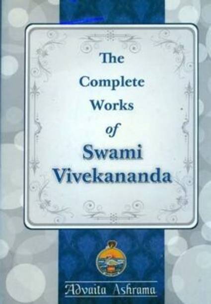 Complete Works Of Swami Vivekananda Vol 9 || Swami Vivekananda || Advaita Ashrama