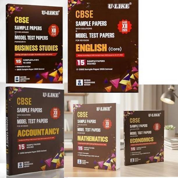 U Like CBSE Class 12 Accountancy + Economics + Business Studies + Mathematics + English Core 15 Sample Papers With Solution And Model Test Papers For Revision With NEP Examination 2026 Paperback – 6 October 2025