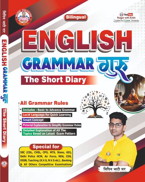 English Grammer Guru Book By Ankit Bhati Sir & Vipin Bhati Sir