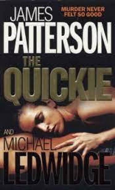 The Quickie (Used)