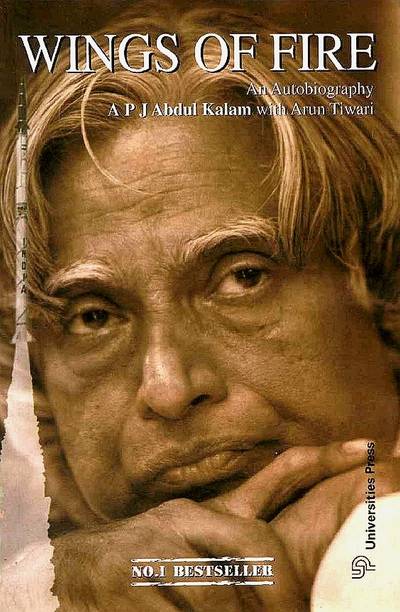 Wings Of Fire By Dr A P J Abdul Kalam