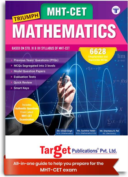 MHT-CET 2024 Triumph Maths Book | PYQ (Previous Years Question) | 6000+ MCQs Based On 11th And 12th Syllabus Of Maharashtra State Board | Include 2023 Model Questions Paper