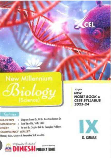 Dinesh, New Millennium Biology Class - 9