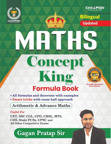 Maths Concept King All Formulas And Theorem | Smart Tricks | Arithmetic & Advance Maths | Bilingual | Edition 2024 | CET, SSC CGL, CPO, CHSL, MTS, CDS, UPSC |All Other Competitive Exams | Formula Book