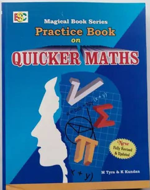 B S C .Magical Book Series Practice Book On QUICKER MATHS. New Fully Revised & Updated