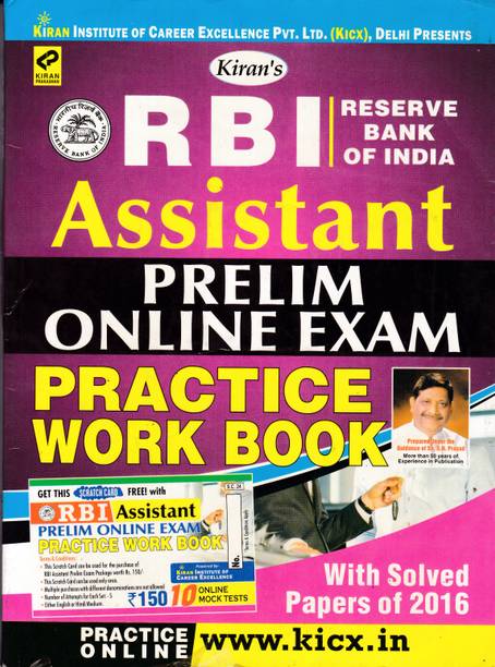 RBI Reserve Bank Of India Assistant [Practice Work Book]