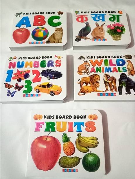 All In One Set Of 5 Books English Hindi Numerical