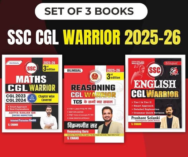 Aditya Ranjan Sir Books - Buy Aditya Ranjan Sir Books Online at Best ...