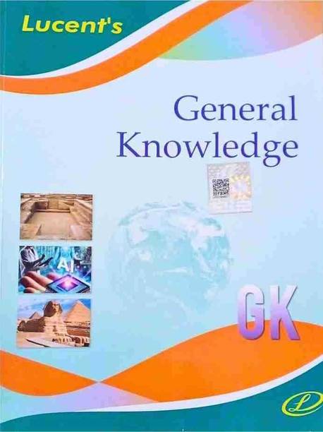 Lucent's General Knowledge 2025-26