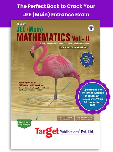 JEE Maths Book | JEE Main Absolute Mathematics Book | Vol 2 | Engineering Exam Preparation | Chapterwise MCQ And Previous Years Question With Solution | IIT JEE Mains And Advanced