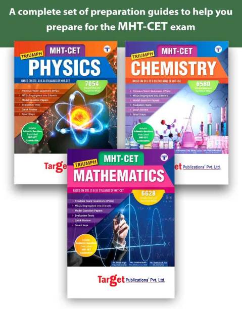 MHT-CET 2024 Triumph Physics, Chemistry & Maths (PCM) Combo For Engineering And Pharmacy Entrance Exam | MCQ's Based On Relevant Chapters Of 11th And 12th Syllabus Of Maharashtra Board | 3 Books