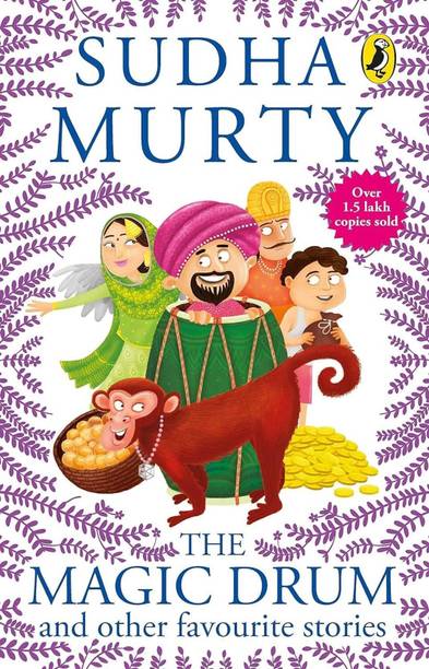 The Magic Drum And Other Favourite Stories