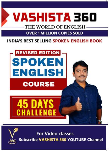 Vashista 360 Spoken English Book