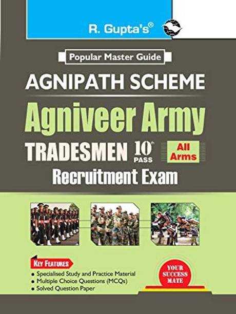 R-Gupta's Agnipath Scheme Agniveer Army Trademen 10th Pass Recruitment Exam