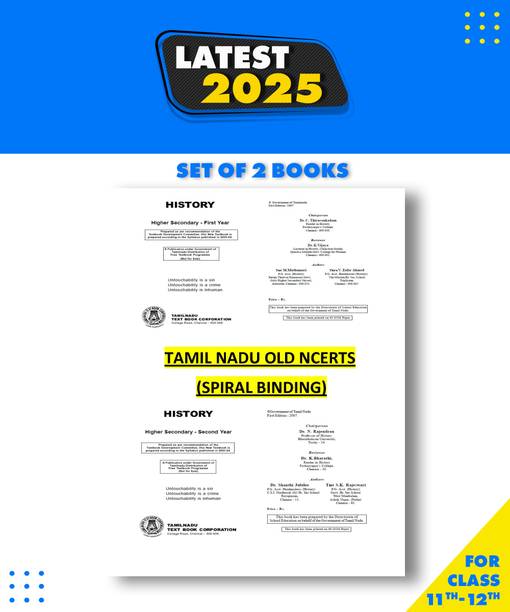Tamilnadu Board History Old Ncert Books-Class 11th And 12th ENGLISH 2 Books-Photocopy Only V. ZAFAR AHMED & V. MUTHUMARI Paperback, V.ZAFAR AHMED & V. MUTHUMARI|New Latest Edition For 2025-2026